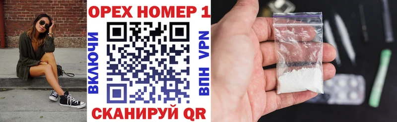 Цена Губкин Конопля  МЕФ  АМФЕТАМИН  НБОМе  ГАШ 
