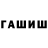 Первитин пудра Ks Vol