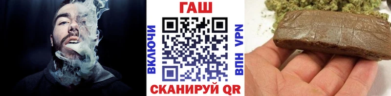 это какой сайт  Губкин  Гашиш 40% ТГК 
