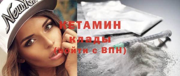 дмт Баксан