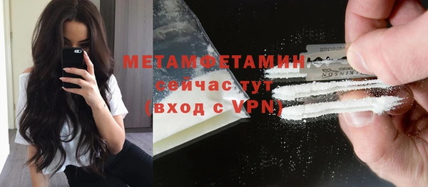 дмт Баксан