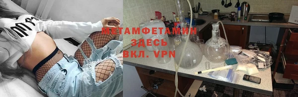 гашишное масло Балахна