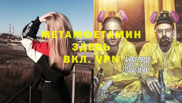 дмт Баксан