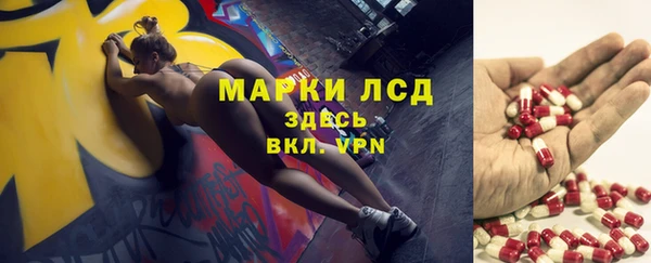 дмт Баксан