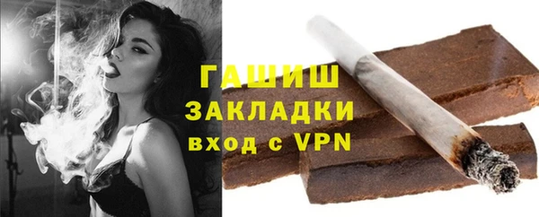 дмт Баксан