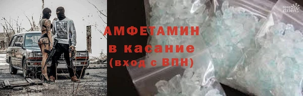 дмт Баксан