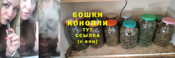 гашишное масло Балахна