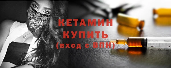 дмт Баксан