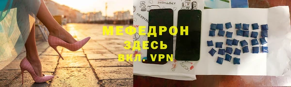 гашишное масло Балахна