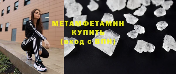 дмт Баксан