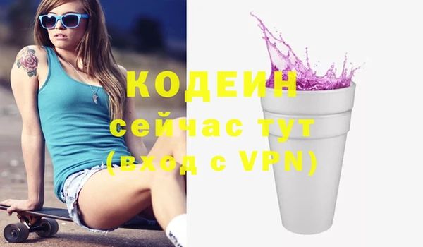 дмт Баксан