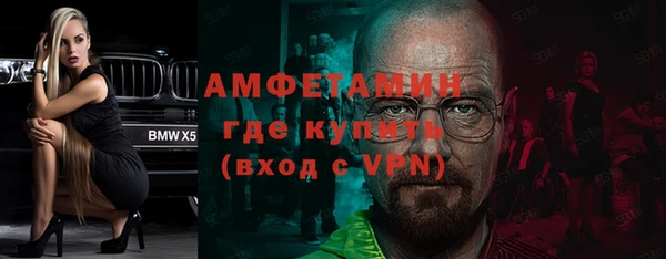 гашишное масло Балахна