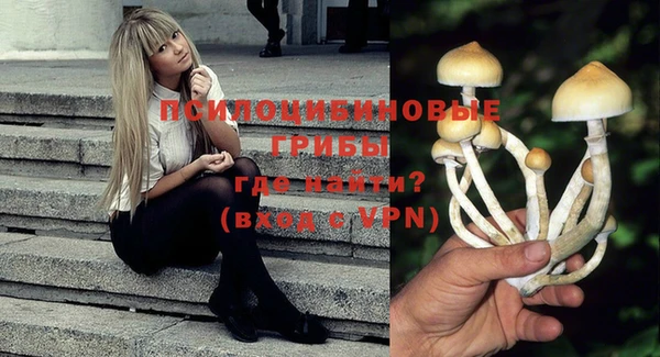 мефедрон VHQ Балабаново