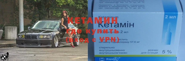 гашишное масло Балахна