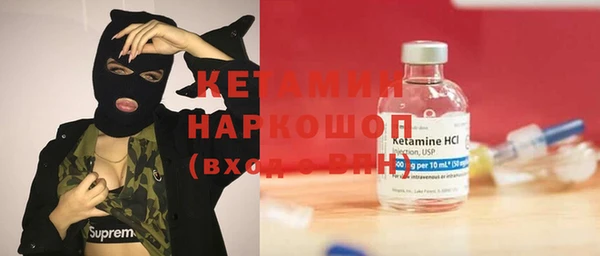 гашишное масло Балахна