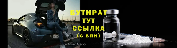 дмт Баксан