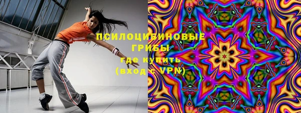 дмт Баксан