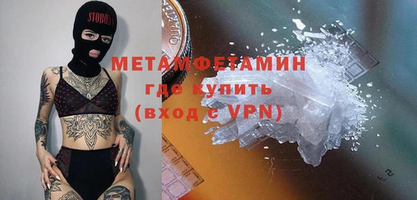 дмт Баксан