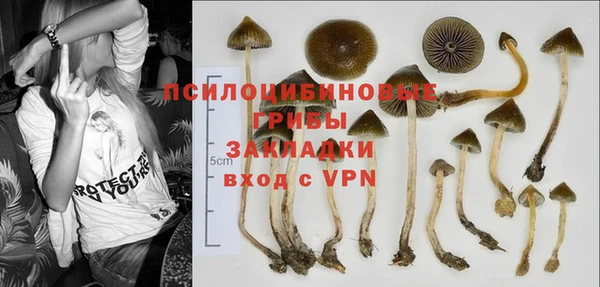 мефедрон VHQ Балабаново