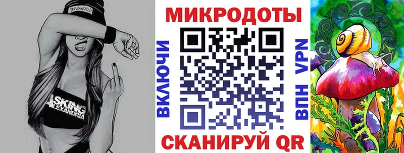 Псилоцибиновые грибы Cubensis  Губкин 