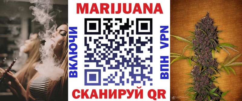 blacksprut как войти  Губкин  Конопля марихуана 